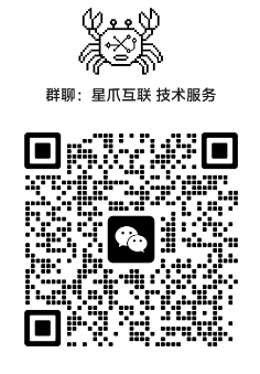 推广群二维码